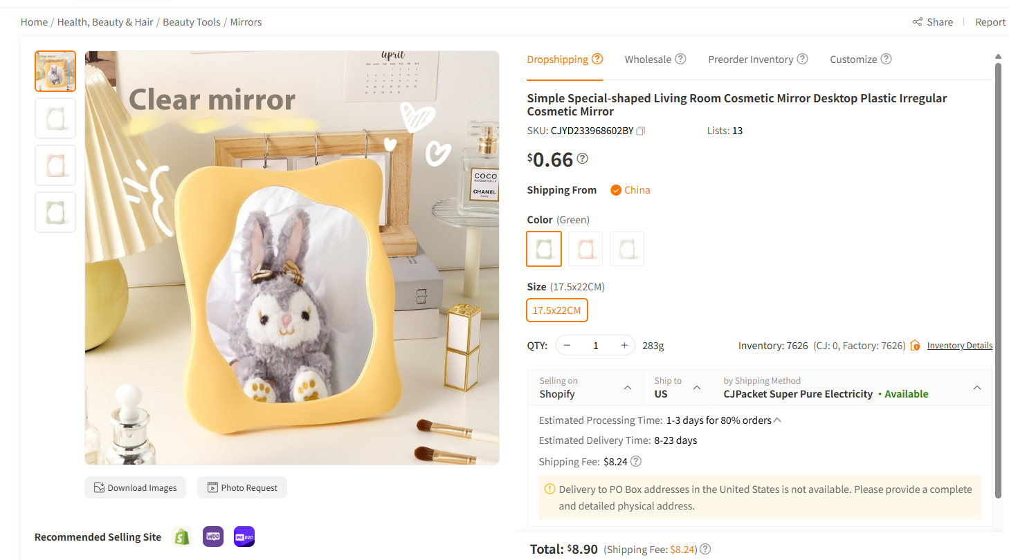 Decorative Wall Mirrors